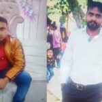 Farrukhabad: - Farrukhabad: तेज रफ्तार डीसीएम की टक्कर से दो भाइयों की मौत, शादी का कार्ड बांटने निकले थे दोनों, जांच शुरू