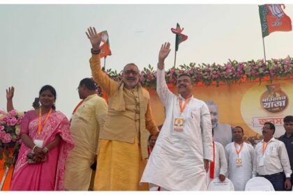 West - West Bengal: चुनाव से पहले भाजपा की 'परिवर्तन यात्रा' तेज, भ्रष्टाचार और कट-मनी के खिलाफ बदलाव की मुहिम