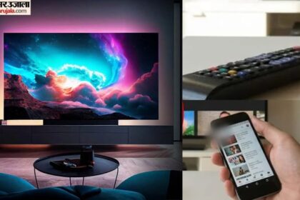 MIB: - MIB: भारत में न्यूज चैनलों की टीआरपी रिपोर्ट पर रोक, इस्राइल-ईरान युद्ध की सनसनीखेज कवरेज पर सरकार का एक्शन