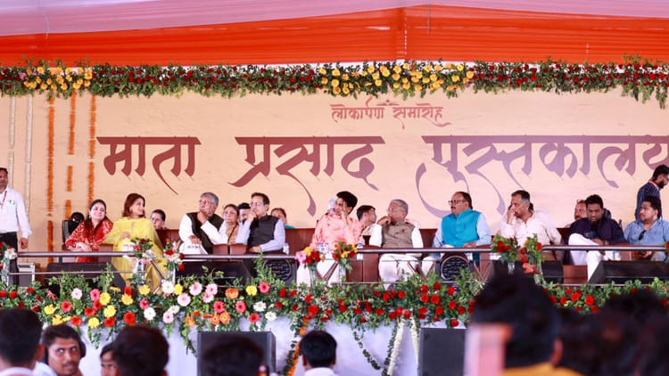 Jalaun: - Jalaun: कैलाश सत्यार्थी बोले- पुस्तकालय केवल एक भवन नहीं बल्कि ज्ञान की चिंगारी है