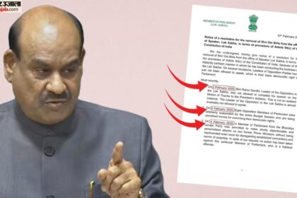 क्या - क्या विपक्ष जुटा पाएगा बहुमत?: लोकसभा अध्यक्ष के खिलाफ अविश्वास प्रस्ताव, चर्चा संभव; यहां समझिए पूरा गणित