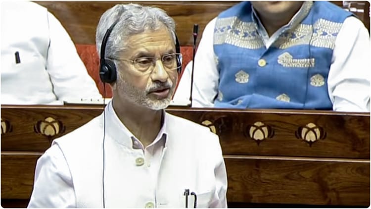 आइरिस - आइरिस लावन को भारत में पनाह दिए जाने पर क्या बोली सरकार?: संसद में जयशंकर ने बताया- ईरानी समकक्ष मदद के आभारी