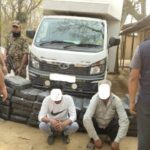 NCB: - NCB: एनसीबी ने CRPF की मदद से असम में पकड़ा 524 KG नशा, पश्चिम बंगाल भेजने की ताक में थे 2.6 करोड़ की ड्रग्स