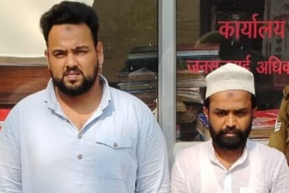 Bareilly - Bareilly News: बोगस फर्म बनाकर करोड़ों रुपये की हेराफेरी और 59 लाख रुपये की कर चोरी, दो शातिर गिरफ्तार