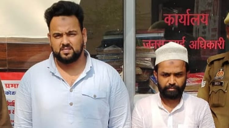 Bareilly - Bareilly News: बोगस फर्म बनाकर करोड़ों रुपये की हेराफेरी और 59 लाख रुपये की कर चोरी, दो शातिर गिरफ्तार