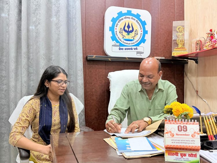 Lakhimpur - Lakhimpur Kheri News: आईएएस मनीषा बनीं गोला नगर पालिका परिषद की ईओ