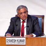 CEC: - CEC: लोकसभा स्पीकर के बाद अब सीईसी के खिलाफ अविश्वास प्रस्ताव लाने की तैयारी, विपक्ष को लामबंद कर रही टीएमसी