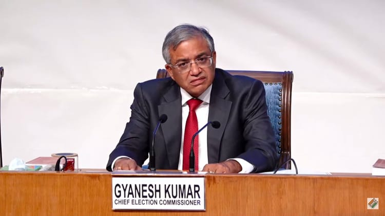 CEC: - CEC: लोकसभा स्पीकर के बाद अब सीईसी के खिलाफ अविश्वास प्रस्ताव लाने की तैयारी, विपक्ष को लामबंद कर रही टीएमसी