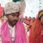 UP: दुल्हन - UP: दुल्हन के एक हाथ में छह उंगली देख भड़क गया दूल्हा, फेरे लेने से किया इंकार, रात भर चली पंचायत फिर हुई शादी