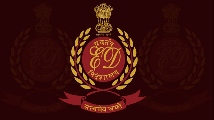 ED: अवैध - ED: अवैध सरोगेसी और बाल तस्करी में दंपतियों से वसूली मोटी रकम, ईडी ने जब्त की 29 करोड़ की 50 अचल संपत्तियां
