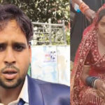 UP: दूल्हा-दुल्हन - UP: दूल्हा-दुल्हन के साथ मारपीट कर छीने जेवर, गांव के ही चार लोगों पर वारदात को अंजाम देने का आरोप