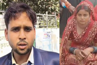 UP: दूल्हा-दुल्हन - UP: दूल्हा-दुल्हन के साथ मारपीट कर छीने जेवर, गांव के ही चार लोगों पर वारदात को अंजाम देने का आरोप