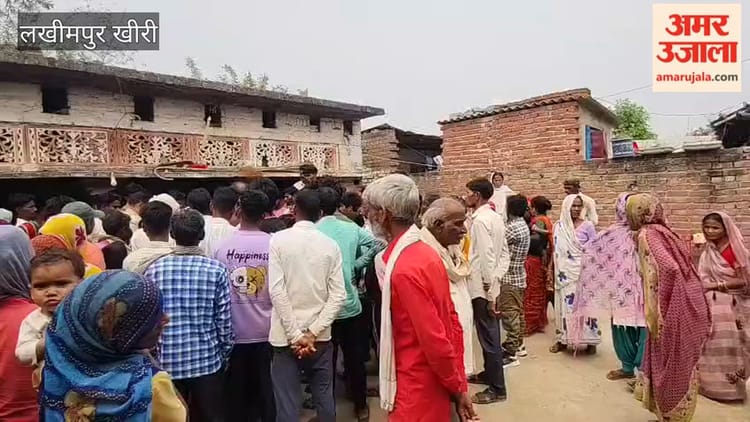 Video: - Video: लखीमपुर खीरी में संदिग्ध हालात में महिला की मौत, हत्या का आरोप