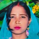 Lakhimpur - Lakhimpur Kheri News: महिला का शव मिला, पति पर हत्या का आरोप