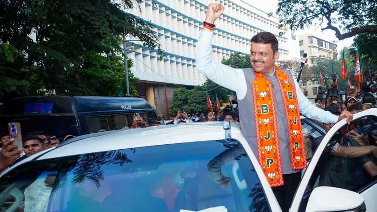 Mumbai: - Mumbai: महाराष्ट्र सरकार ने महिला कर्मचारियों को दी बड़ी राहत, ऑफिस आने-जाने का समय सुविधानुसार बदल सकेंगी