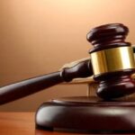 High - High Court : पति की मौत के बाद ऋण वसूली के दबाव पर बैंक को हाईकोर्ट ने लगाई फटकार