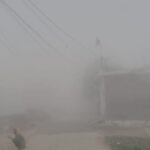 Weather - Weather Update: गर्मी में सर्दी वाला कोहरा, जानिए क्यों बदला मौसम का मिजाज, विशेषज्ञ ने बताया कारण