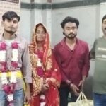 UP: आईमन - UP: आईमन बनी कृतिका, मुस्लिम लड़की ने हिंदू लड़के से रचाई शादी, पांच वर्षों से थे रिश्ते में