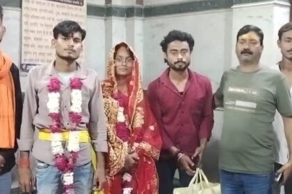 UP: आईमन - UP: आईमन बनी कृतिका, मुस्लिम लड़की ने हिंदू लड़के से रचाई शादी, पांच वर्षों से थे रिश्ते में