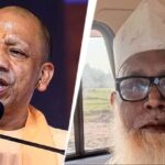 सीएम - सीएम योगी बोले: प्रदेश में नहीं पनपने देंगे अब दूसरा छांगुर, धर्मांतरण के मामलों पर निगाह रखे प्रशासन