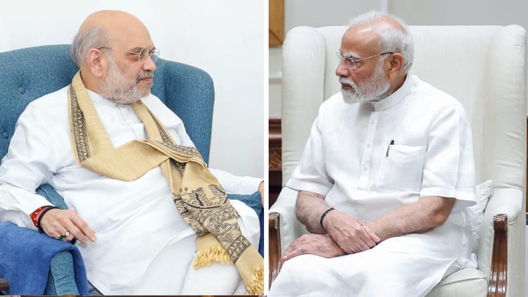 Assam - Assam Development Projects: असम दौरे पर जाएंगे पीएम मोदी और अमित शाह, 10 हजार करोड़ की विकास योजनाओं की सौगात