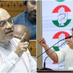 Politics: - Politics: लोकसभा में अध्यक्ष के खिलाफ प्रस्ताव पर गरमाई सियासत, शाह-राहुल को लेकर भाजपा-कांग्रेस आमने-सामने