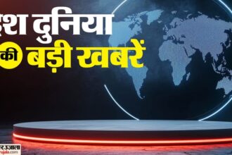 TOP News: - TOP News: CEC के खिलाफ आज महाभियोग प्रस्ताव ला सकता है विपक्ष, होर्मुज में ईरानी सेना पर अमेरिका के हमले जारी