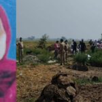 UP: प्रेमी - UP: प्रेमी संग बिस्तर पर थी बहू, रंगे हाथ पकड़ने पर इस तरह किया कत्ल; छह दिन बाद कब्र से निकाली गई लाश