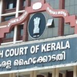 Kerala: - Kerala: आधार अनिवार्य तत्काल टिकट पर जवाब न देने पर हाईकोर्ट सख्त, रेलवे बोर्ड को देरी के लिए लगाई फटकार