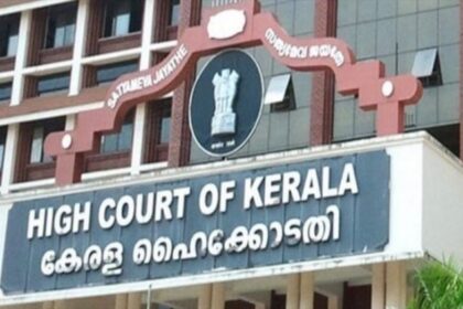 Kerala: - Kerala: आधार अनिवार्य तत्काल टिकट पर जवाब न देने पर हाईकोर्ट सख्त, रेलवे बोर्ड को देरी के लिए लगाई फटकार