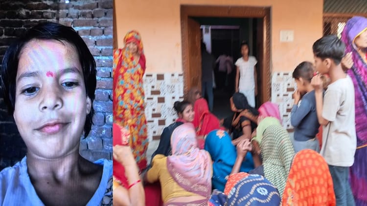 UP: स्कूल - UP: स्कूल बस से गिरकर 10 मीटर तक घिसटी नैना, सिर में गंभीर चोट से हुई मौत; बहन की आंखों के सामने चली गई जान