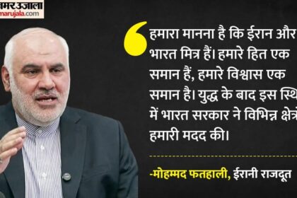 प. एशिया - प. एशिया संकट: क्या ईरान भारतीय जहाजों को रास्ता देने को राजी? राजदूत ने दिया दोस्ती का वास्ता; ताजा हाल क्या?