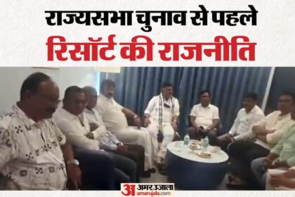 सियासत: - सियासत: खरीद-फरोख्त की आशंका के बीच कर्नाटक पहुंचे ओडिशा के कांग्रेस विधायक, डिप्टी CM शिवकुमार से की मुलाकात