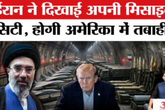 Iran - Iran Missile City: ईरान ने दिखाई मिसाइलों की ताकत,होर्मुज में अब होगी तबाही ?