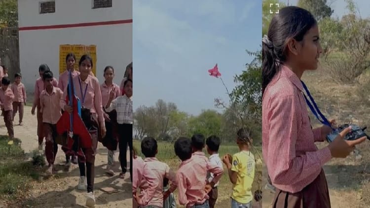Aligarh: - Aligarh: असली फाइटर जेट की तर्ज पर सरकारी स्कूल के बच्चों ने बनाया उड़ने वाला रैप्टर मॉडल, सैकड़ों मीटर उड़ान