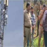 आशिक - आशिक ने हद कर दी: प्रेमिका के लिए टॉवर पर चढ़ गया प्रेमी, उतरने के लिए रखी ऐसी शर्त; बुलाना पड़ा युवती का पिता