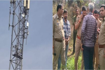 आशिक - आशिक ने हद कर दी: प्रेमिका के लिए टॉवर पर चढ़ गया प्रेमी, उतरने के लिए रखी ऐसी शर्त; बुलाना पड़ा युवती का पिता