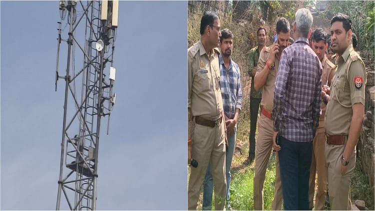 आशिक - आशिक ने हद कर दी: प्रेमिका के लिए टॉवर पर चढ़ गया प्रेमी, उतरने के लिए रखी ऐसी शर्त; बुलाना पड़ा युवती का पिता