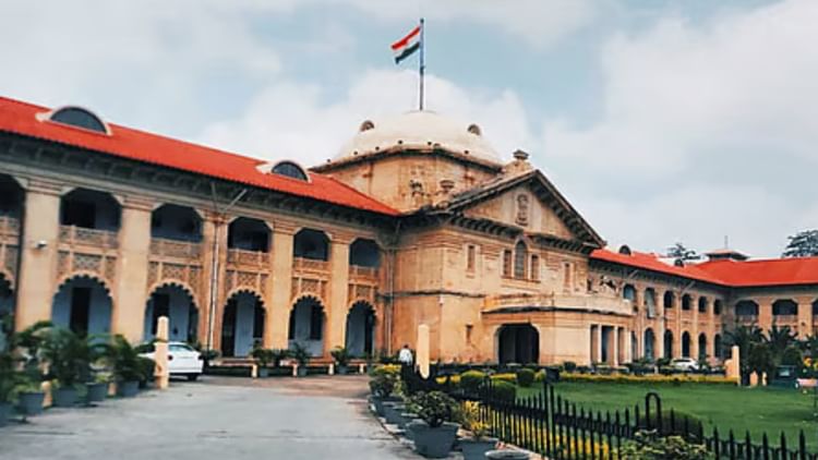 High - High Court : सरकारी वकीलों के दफ्तर में स्टाफ की कमी पर हाईकोर्ट नाराज, यूपी सरकार से मांगा जवाब