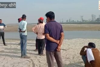 Lakhimpur - Lakhimpur Kheri: दो नाबालिग दोस्त लापता, शारदा नदी के किनारे पड़े मिले कपड़े, तलाश जारी