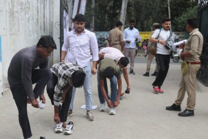 यूपी: - यूपी: एसआई भर्ती परीक्षा में उतारे गए कलावा, महिलाओं से निकलवाया गया मंगलसूत्र; भर्ती बोर्ड हुआ सख्त