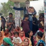 Lakhimpur - Lakhimpur Kheri News: आंबेडकर प्रतिमा खंडित होने के बाद ग्रामीणों का हंगामा