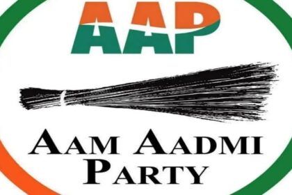 Assam - Assam Elections 2026: असम चुनाव के लिए आम आदमी पार्टी ने जारी की पहली सूची, 14 उम्मीदवारों के नाम का एलान