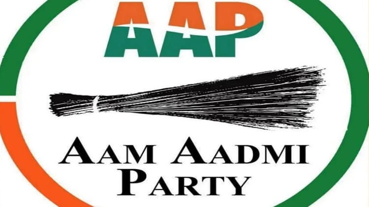 Assam - Assam Elections 2026: असम चुनाव के लिए आम आदमी पार्टी ने जारी की पहली सूची, 14 उम्मीदवारों के नाम का एलान