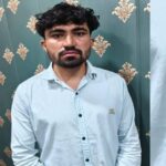 UP: दरोगा - UP: दरोगा भर्ती परीक्षा के नाम पर ठगी, एसटीएफ ने एक और आरोपी दबोचा, अब तक पांच गिरफ्तार