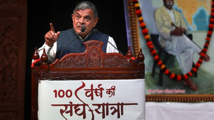 RSS: - RSS: दत्तात्रेय होसबोले ने कहा- जातियों के आधार पर न हो वोटरों का आकलन, सभी महापुरुषों का हो सम्मान