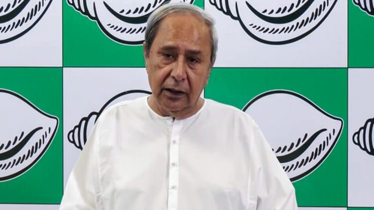 Rajya - Rajya Sabha Election: बीजद ने दो निलंबित विधायकों को नोटिस जारी किया, कांग्रेस ने भी अपने विधायक से मांगा जवाब