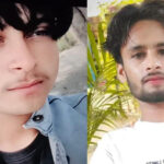 Farrukhabad: - Farrukhabad: वाहन की टक्कर से बाइक सवार चचेरे भाइयों की मौत, पतौंजा से लौट रहे थे दोनों युवक
