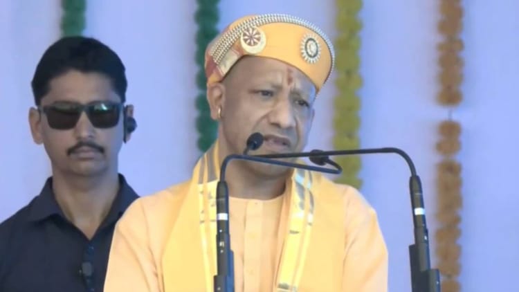 चित्तौड़गढ़ - चित्तौड़गढ़ में सीएम योगी: बोले- देश की नींव कमजोर कर रही जातिवाद की राजनीति