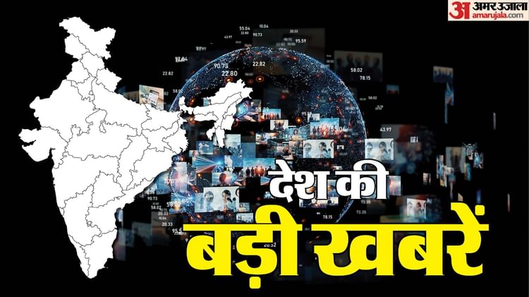 Updates: - Updates: आचार संहिता लागू होते ही चुनावी राज्यों में हटाए जाने लगे पोस्टर-बैनर, नेताओं की मूर्तियां भी ढकीं